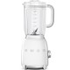 LIQUIDIFICADOR 1.5L ANNI 50 SMEG BLF03